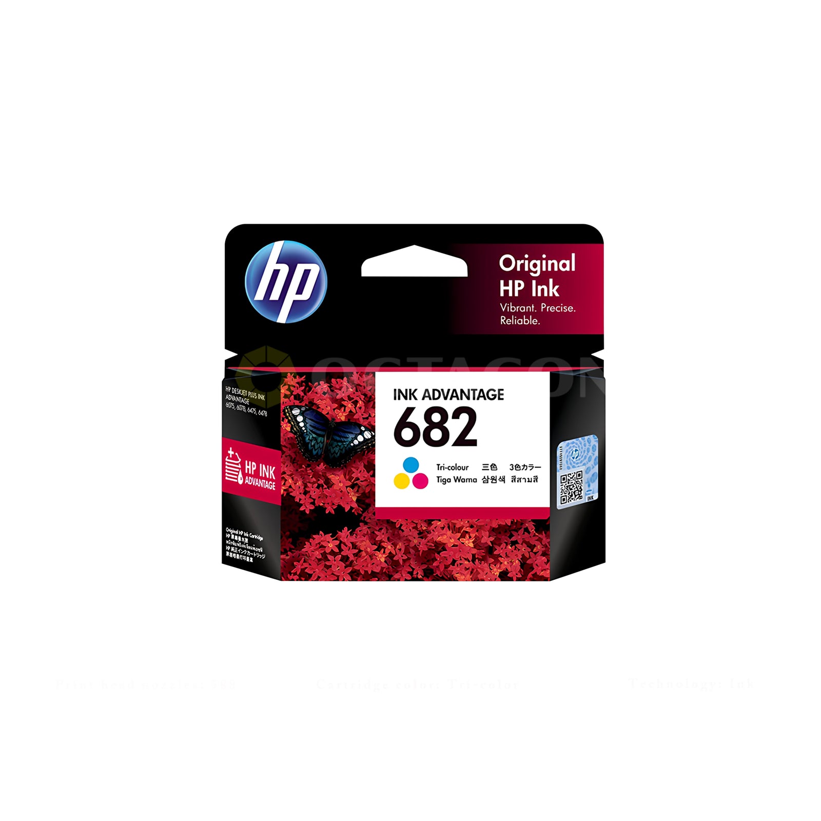 HP 3YM76AA (#682C) COLOR INK CARTRIDGE