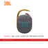 JBL CLIP 4 GRAY BT SPEAKER ULTRA