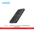 ANKER A1247H11-N POWERBANK 10000MAH