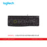 Logitech Keyboard K120