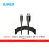 ANKER A8033H11 USB C PD 2.0 CABLE 6FT