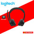 LOGITECH ZONE 300 BLACK BT WIRELESS HEADSET WITH NOISE CANCELLING MIC