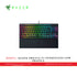 RAZER ORNATA V3 TENKEYLESS LOW PROFILE KEYBOARD