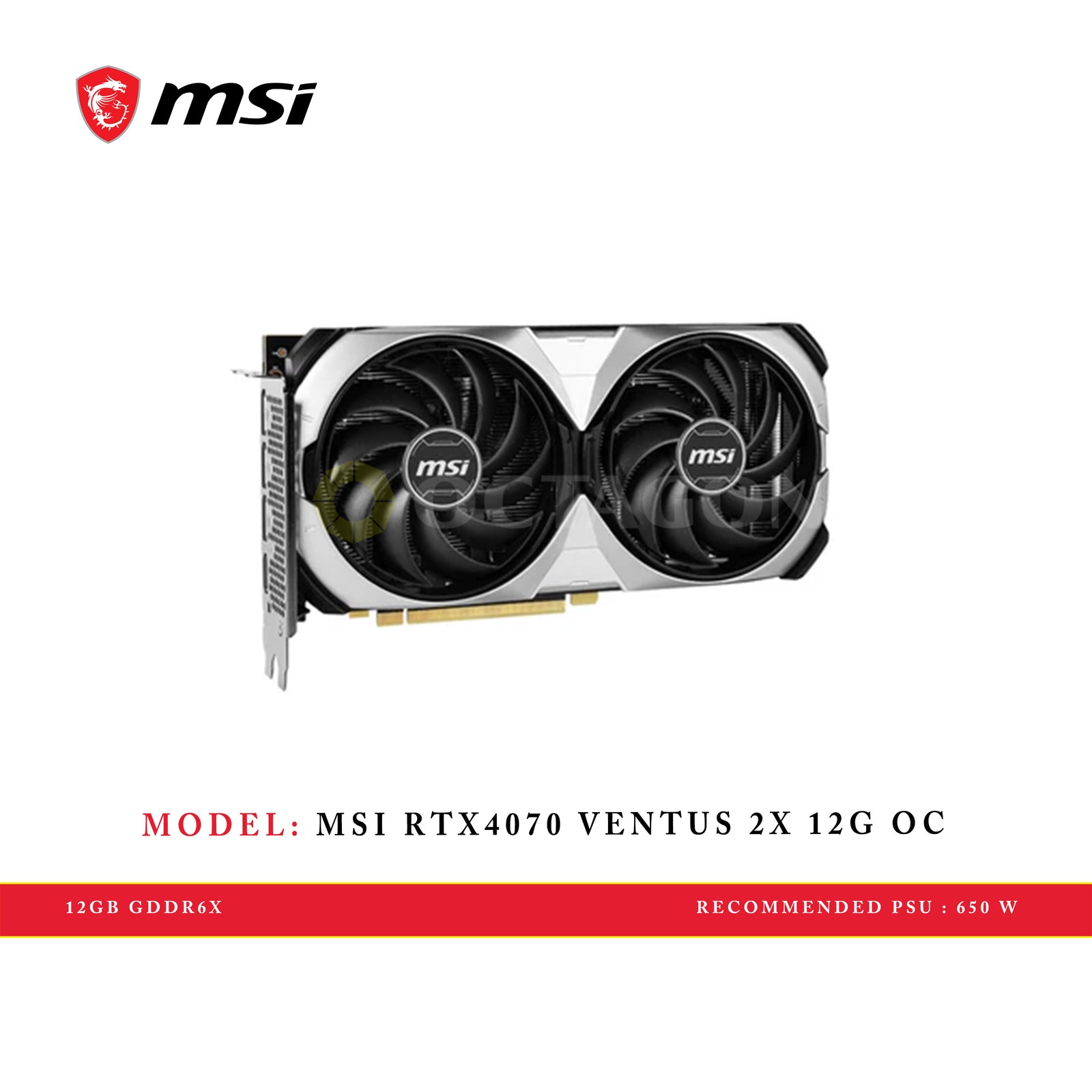 MSI RTX4070 VENTUS 2X 12G OC