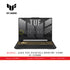 ASUS TUF FX507ZC4-HN053W/ CORE I5-12500H