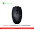 RAZER OROCHI V2 GAMING MOUSE