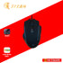 TITAN TMO-665 8D USB GAMING LED MOUSE 4800DPI / SOFTWARE 12800DPI BLACK