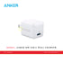 ANKER 20W USB C WALL CHARGER