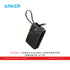 ANKER A1647H11 POWERBANK 20000MAH 22.5W