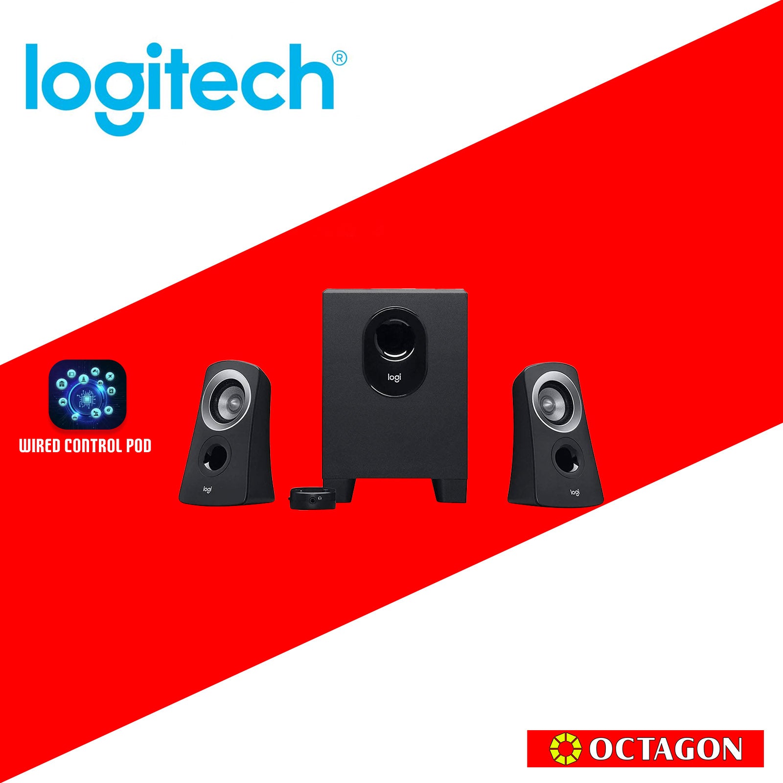 LOGITECH Z313 2.1 SPEAKER 50W