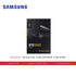 SAMSUNG SSD 1TB 870 EVO SATA 3