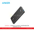 ANKER A1287H12 POWERBANK 20000MAH PD