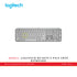 LOGITECH MX KEYS S PALE GRAY KEYBOARD