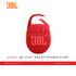 JBL CLIP 5 RED BT SPEAKER ULTRA