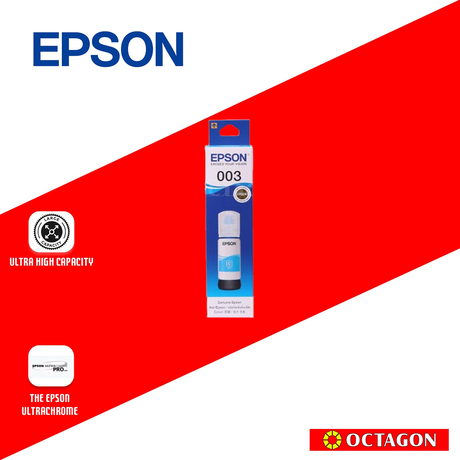 EPSON T00V200 (003) CYAN INK BOTTLE