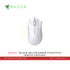 RAZER DEATHADDER ESSENTIAL WHITE EDITION