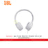 JBL T500 WHITE WIRED ON EAR HEADPHONE