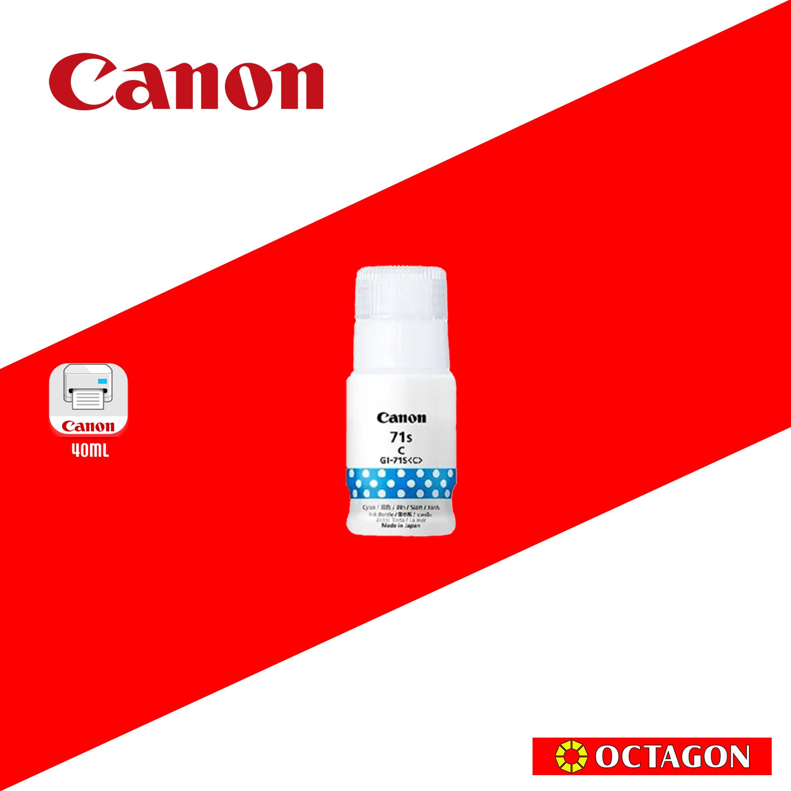 CANON GI-71S CYAN INK BOTTLE 40ML