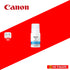 CANON GI-71S CYAN INK BOTTLE 40ML