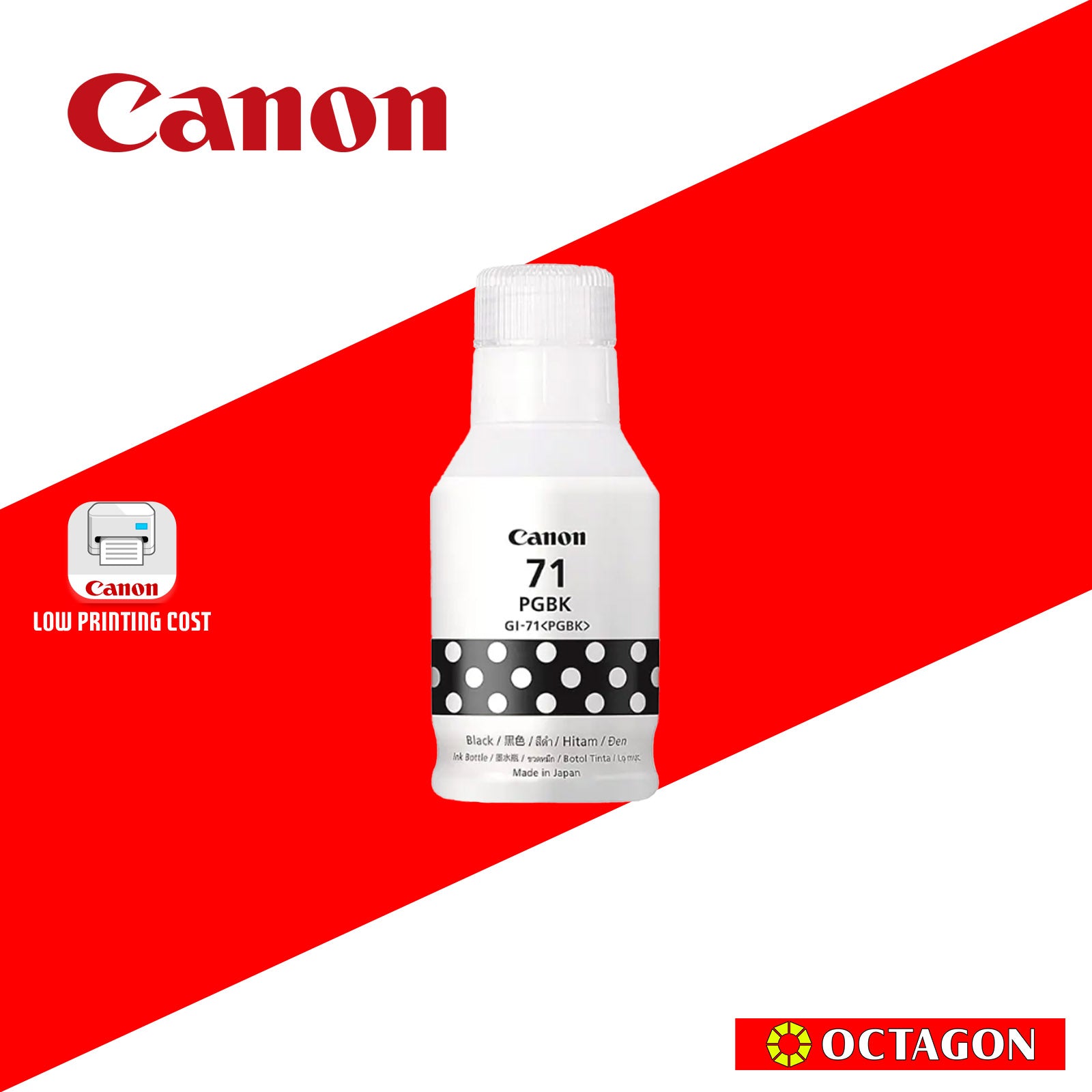 CANON GI-71 BLACK INK BOTTLE