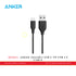 ANKER A8163H11 USB C TO USB 3.0 CABLE