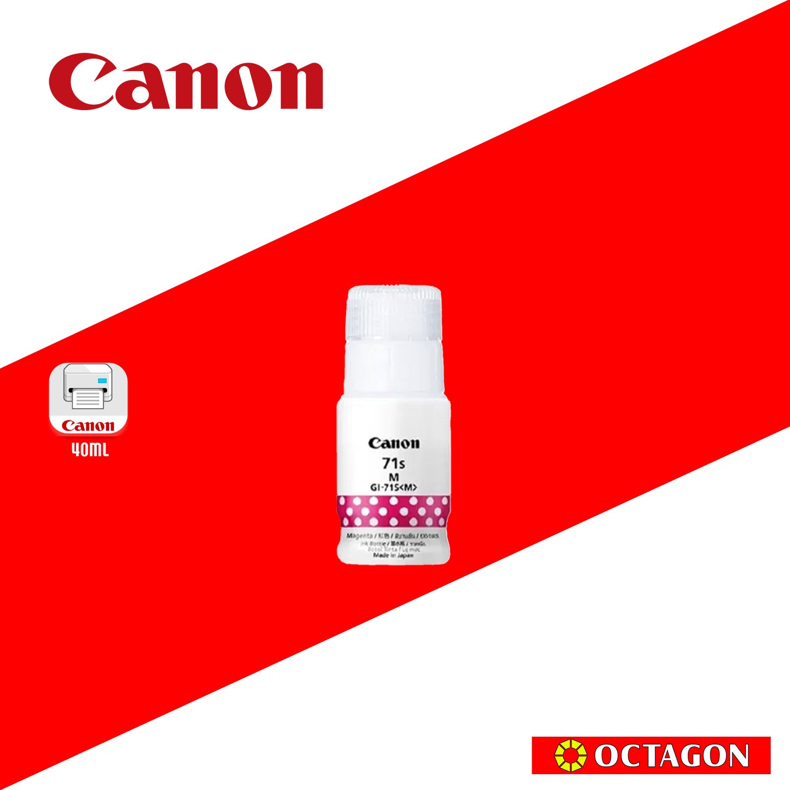 CANON GI-71S MAGENTA INK BOTTLE 40ML