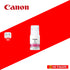 CANON GI-71S MAGENTA INK BOTTLE 40ML