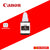 CANON GI-790  INK BOTTLE