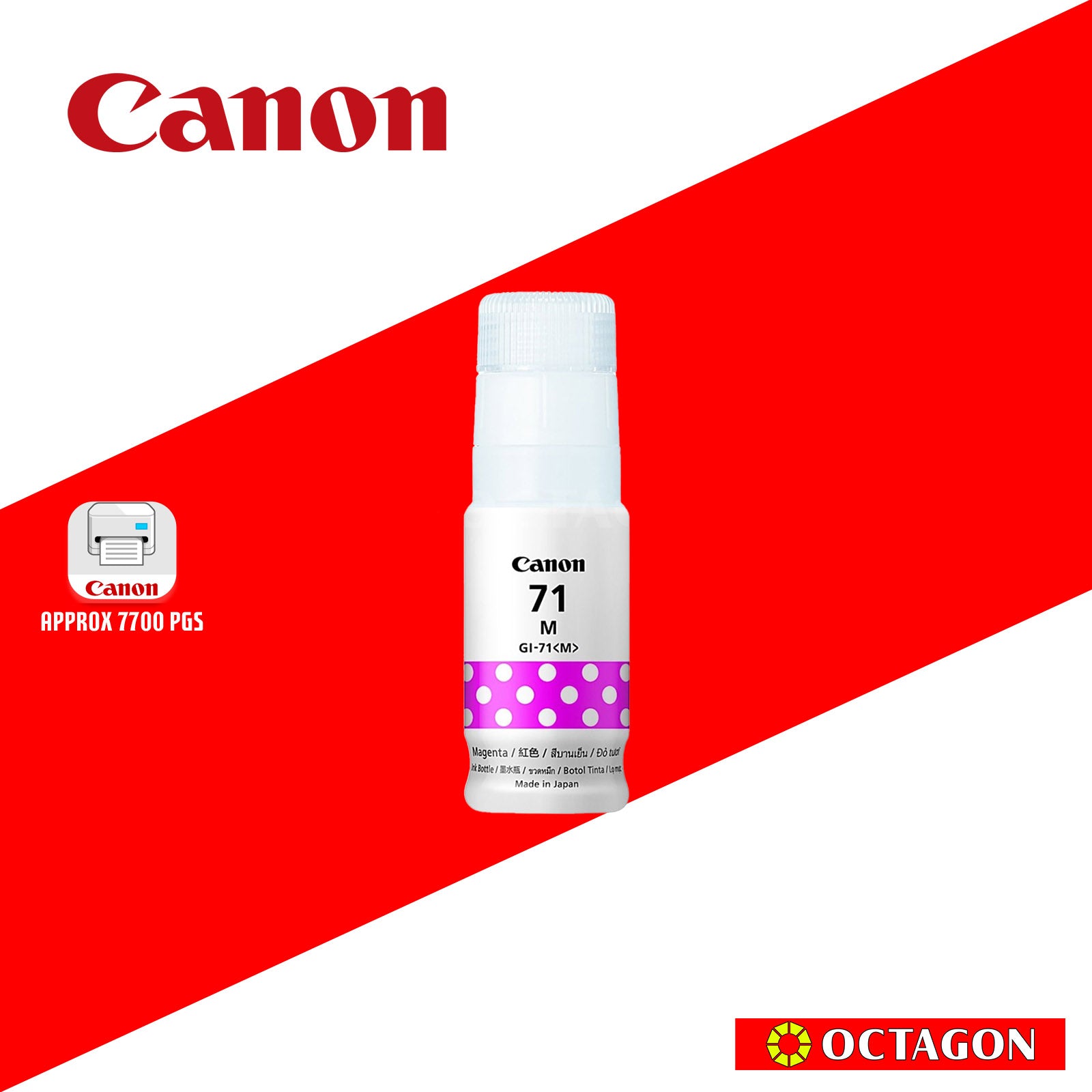 CANON GI-71 MAGENTA INK BOTTLE