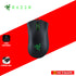 RAZER DEATHADDER ESSENTIAL ERGONOMIC