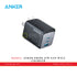 ANKER PRIME 67W GAN WALL CHARGER