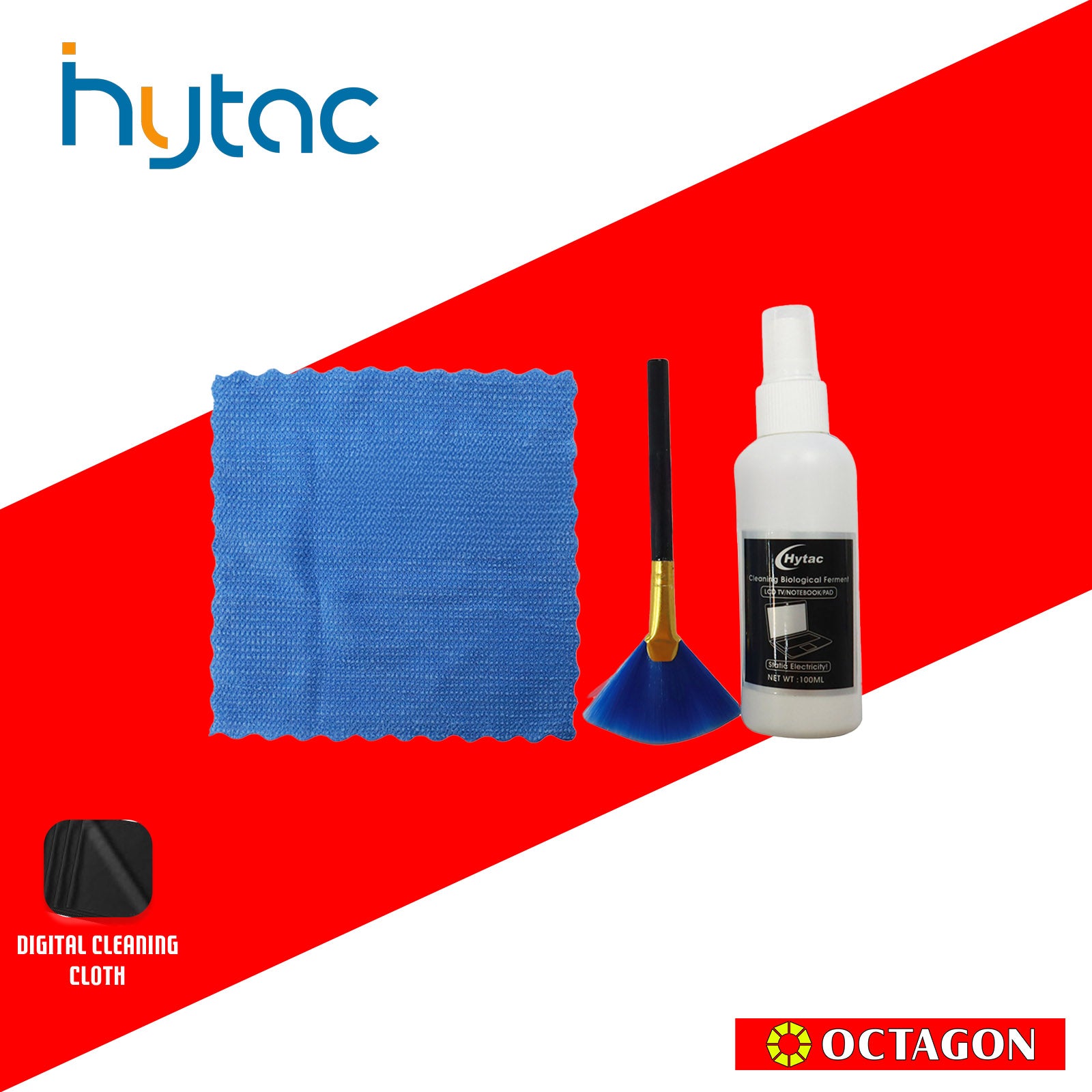 HYTAC HGY-509 (NEW) NTBK CLEANING KIT