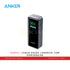 ANKER PRIME 12000MAH 130W POWERBANK