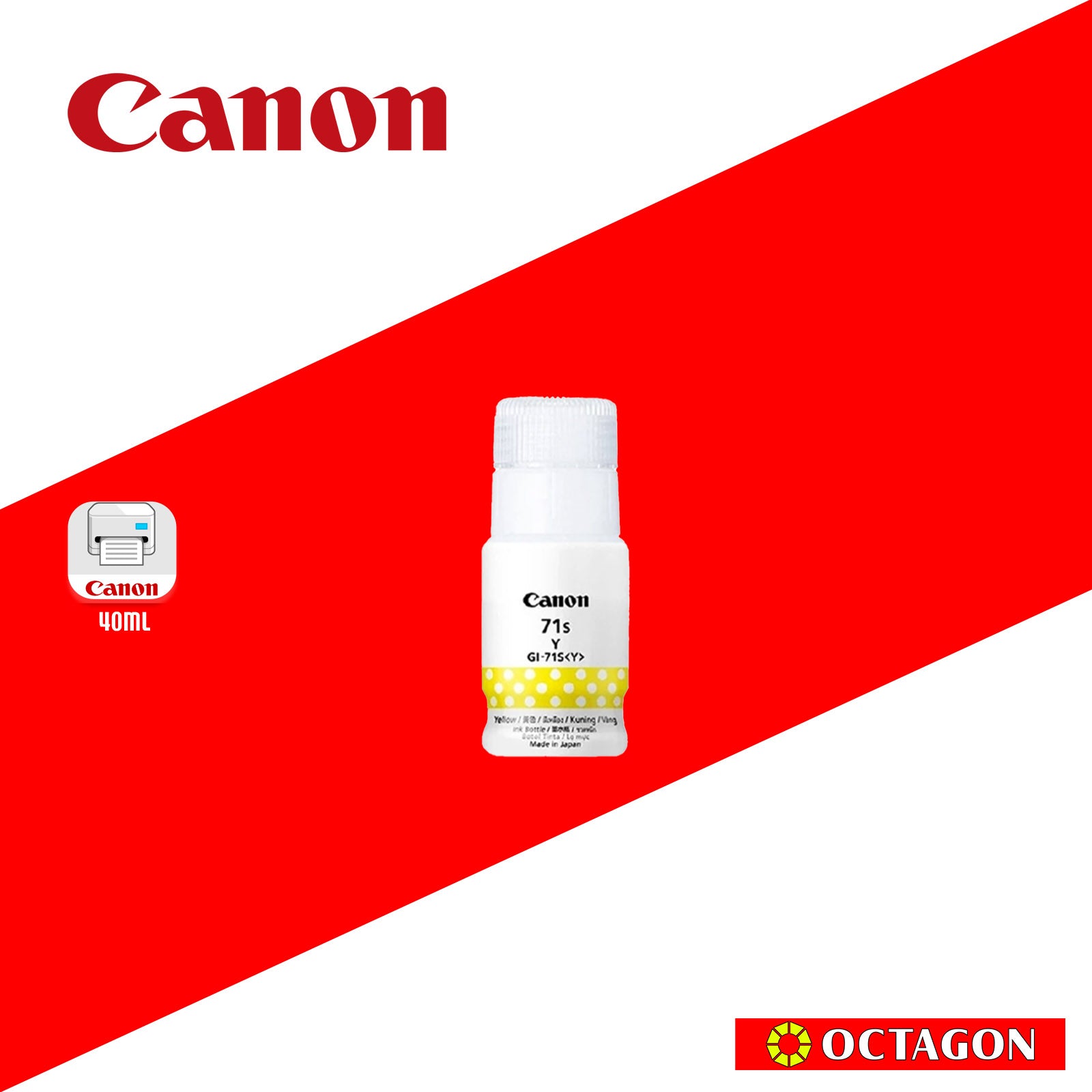 CANON GI-71S YELLOW INK BOTTLE 40ML