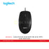 LOGITECH B100 BOX BLACK OPT. USB MOUSE