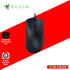 RAZER DEATHADDER V3 USB ERGONOMIC