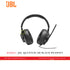 JBL QUANTUM 200 BLACK HEADSET