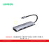 UGREEN CM195/70411 6IN1 USB-C HUB