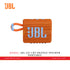 JBL GO 3 BT ORANGE SPEAKER PORTABLE