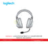 LOGITECH PRO X 2 LIGHTSPEED WHITE HEADSET