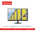 LENOVO D27-30 27 INCH MONITOR