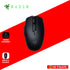 RAZER OROCHI V2 GAMING MOUSE