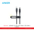 ANKER 544 BLACK USB C TO USB C CABLE