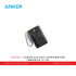 ANKER A1647H11 POWERBANK 20000MAH 22.5W