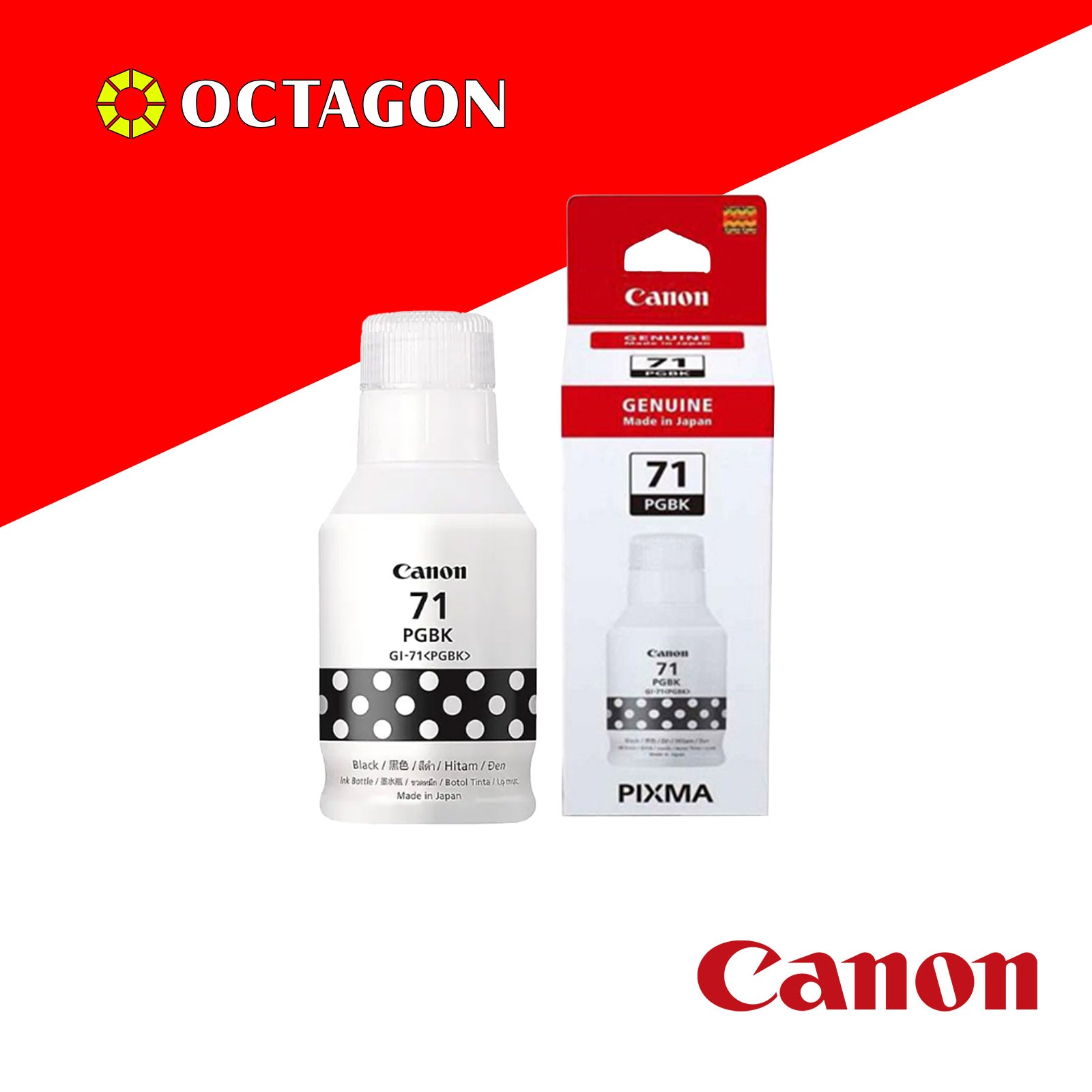 CANON GI-71 BLACK INK BOTTLE