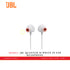 JBL QUANTUM 50 WHITE IN EAR HEADPHONE