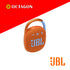 JBL CLIP 4 ORANGE BT SPEAKER ULTRA