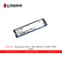 KINGSTON 2TB SSD SNV2S M.2 NVME