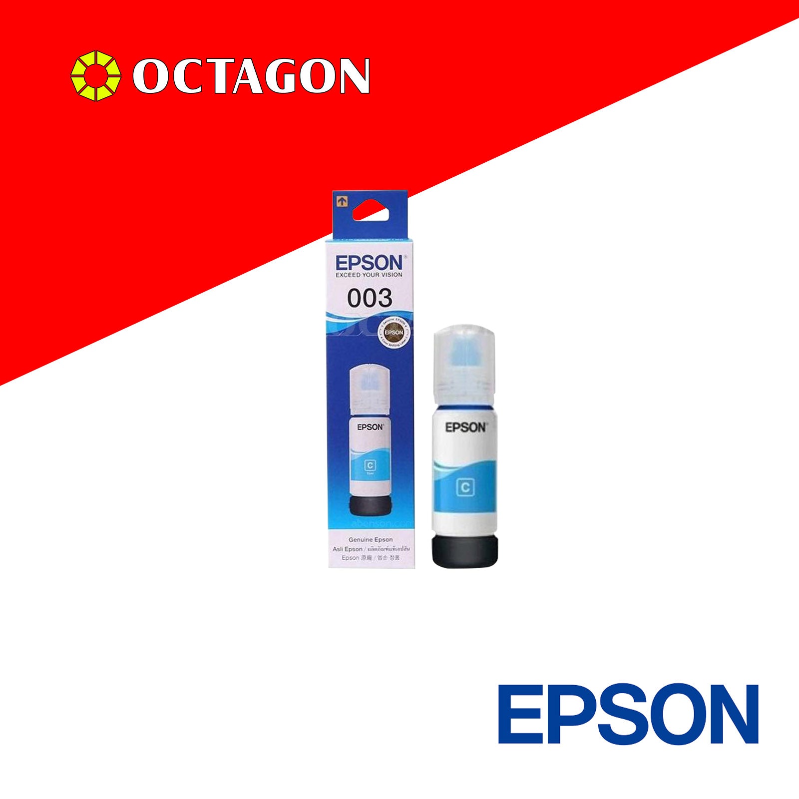 EPSON T00V200 (003) CYAN INK BOTTLE