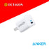 ANKER 20W USB C WALL CHARGER